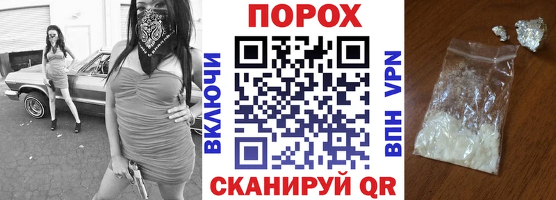 Купить  Красный Сулин  Амфетамин Розовый 