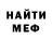 МЕТАДОН мёд Adren09