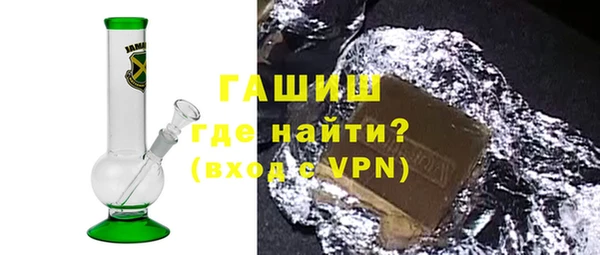 мефедрон мука Карпинск