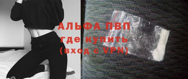 таблы Киреевск