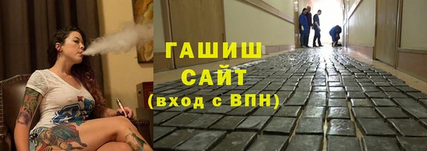 мефедрон мука Карпинск