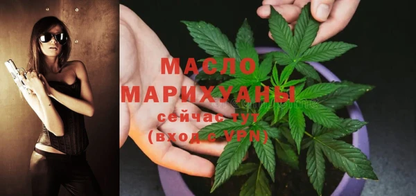 гашиш Касимов