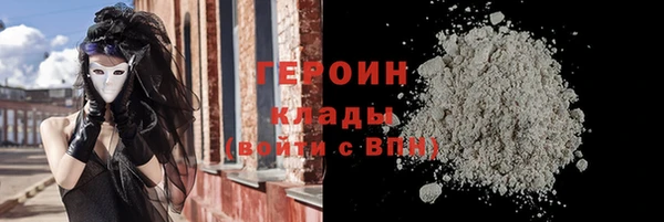 кокс Киренск