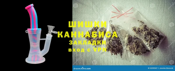 мефедрон мука Карпинск