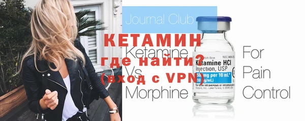 МДПВ Карталы