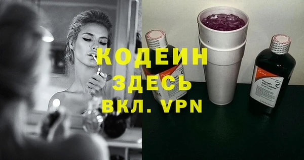 мефедрон мука Карпинск