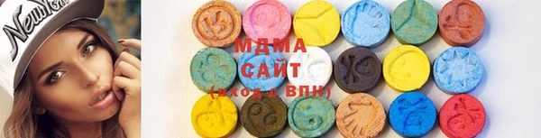 мдпв Кинешма