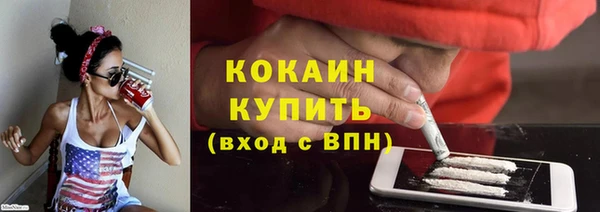 гашиш Касимов
