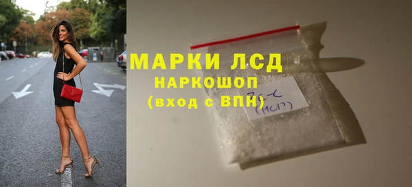 МДПВ Карталы