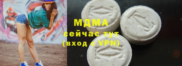 гашиш Касимов