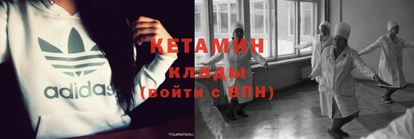 таблы Киреевск