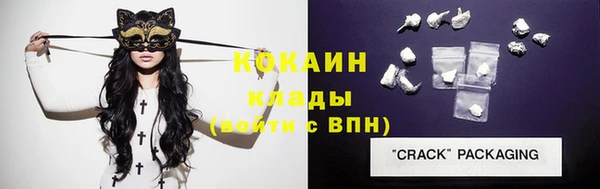 мефедрон мука Карпинск