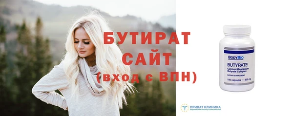 мефедрон мука Карпинск
