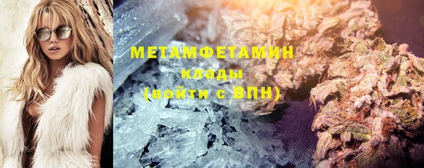 гашиш Касимов