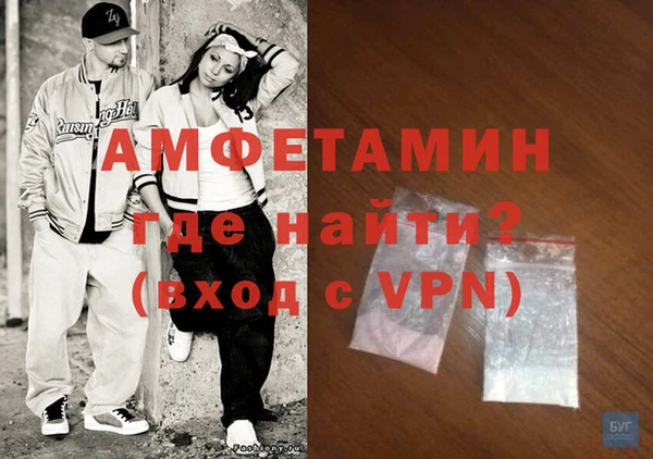 мефедрон мука Карпинск