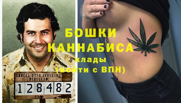 мефедрон мука Карпинск