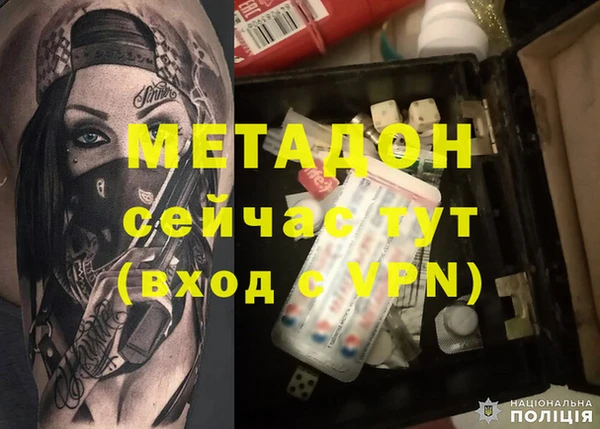 таблы Киреевск