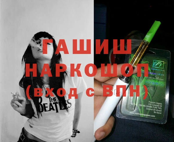 гашиш Касимов