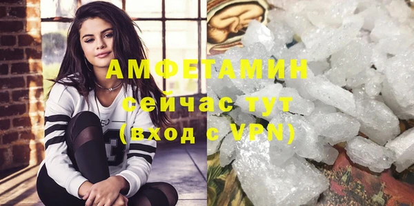 мдпв Кинешма