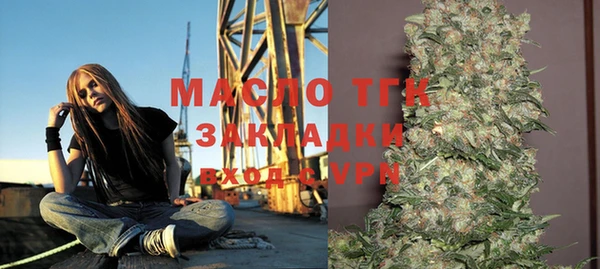 гашиш Касимов