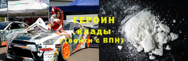 МДПВ Карталы