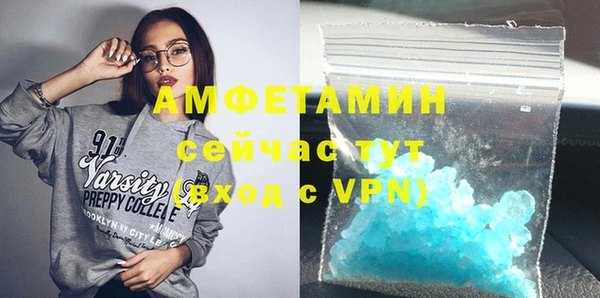 гашиш Касимов