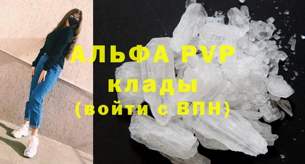 мдпв Кинешма