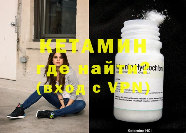 гашиш Касимов