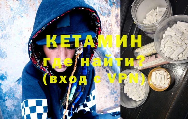 МДПВ Карталы