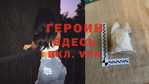 МДПВ Карталы