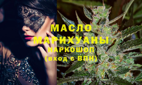 МДПВ Карталы