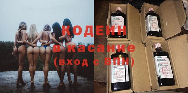 кокс Киренск