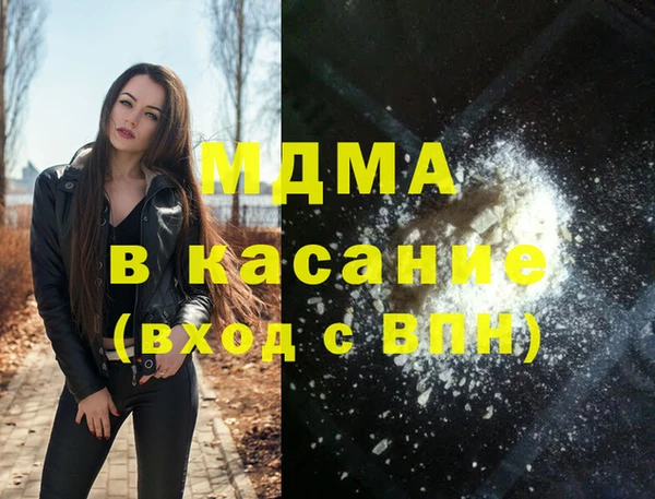 кокс Киренск