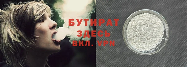 гашиш Касимов