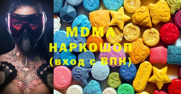 гашиш Касимов