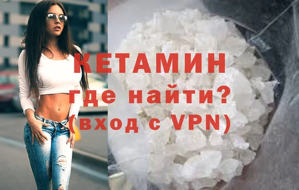 мефедрон мука Карпинск