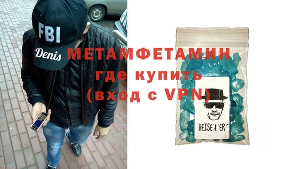 МДПВ Карталы