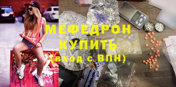 гашиш Касимов