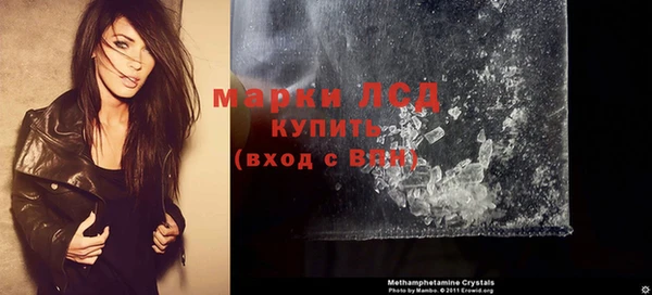 мдпв Кинешма