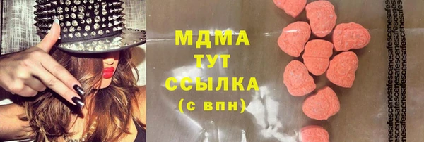 гашиш Касимов