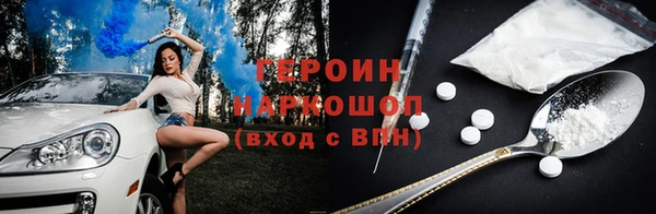 мдпв Кинешма