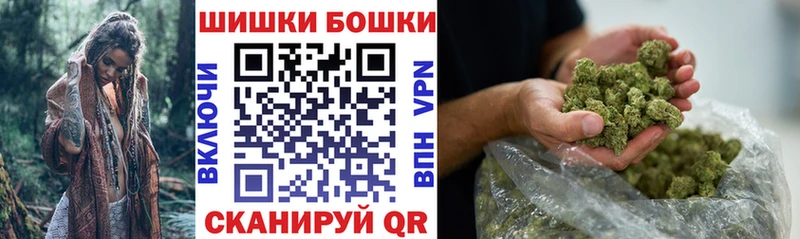 МАРИХУАНА сатива  Купить где  Красный Сулин 